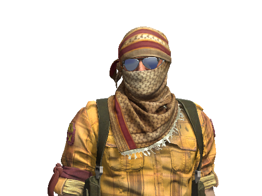 Диверсант | Элитный отряд