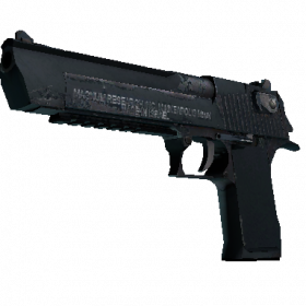 Desert Eagle | Ночь