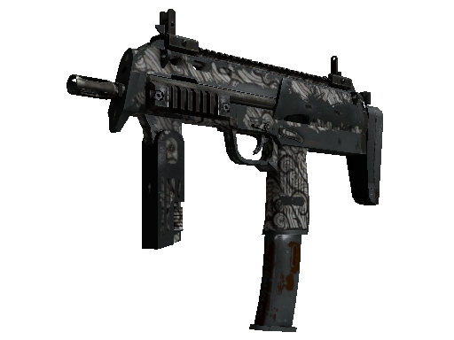 MP7 | Пороховой дым
