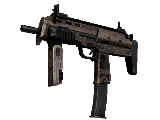 MP7 | Жар Солнца