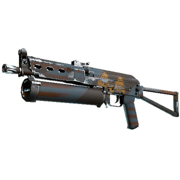 ПП-19 «Бизон»